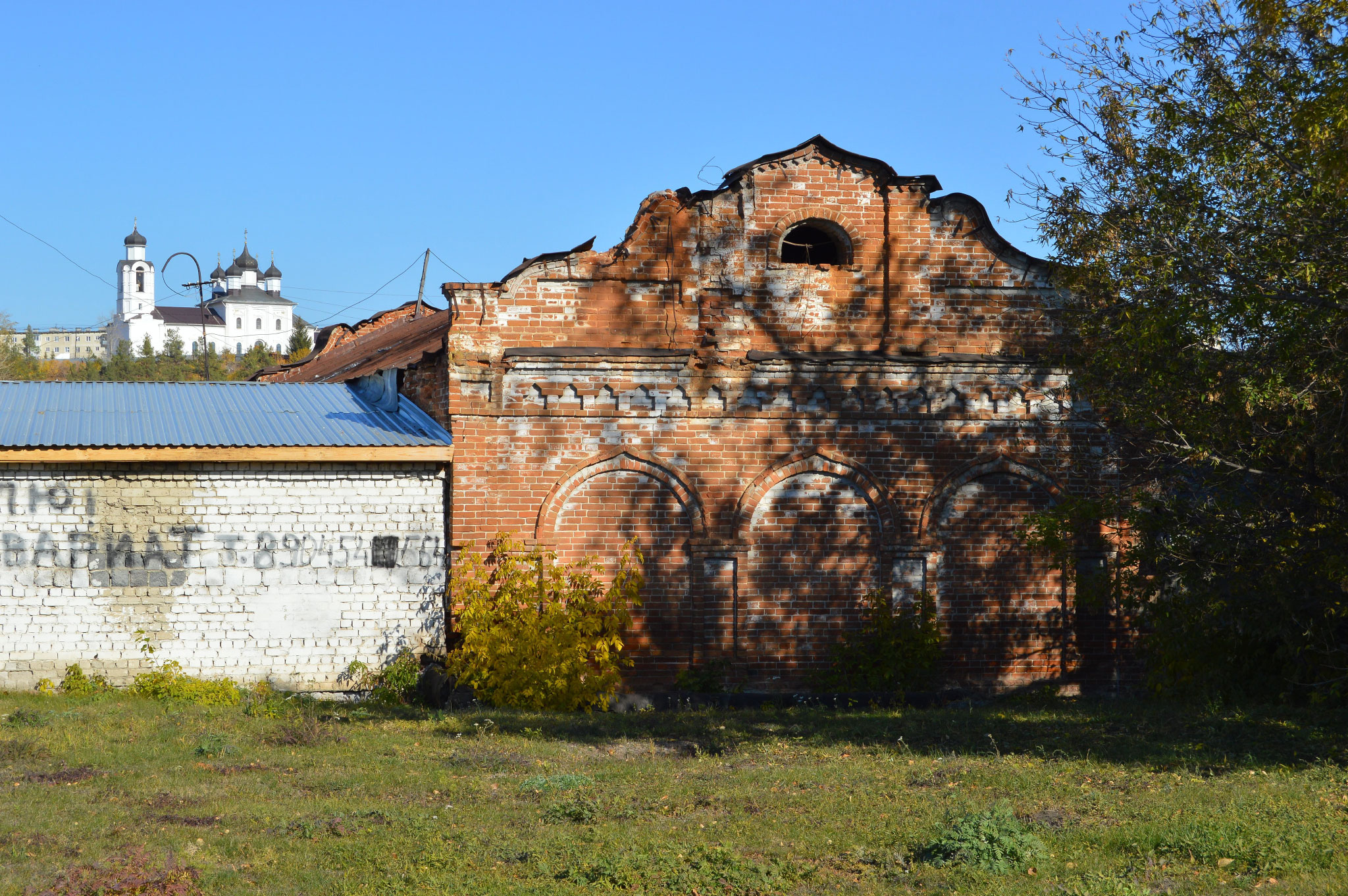 Каменск Уральский (Kamensk Uralskiy)